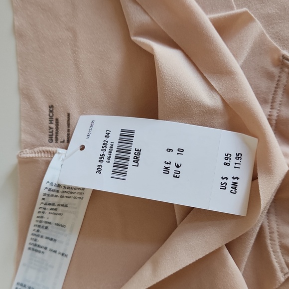 Beige Hiphugger Panties - Picture 2 of 4